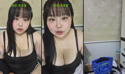 19) 9일차) h컵 육덕녀 등장 ㄷㄷ 추미 200개 의첸