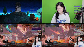 로아 부주 드릴 말씀 있습니다