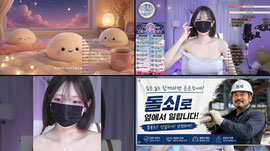 풀문6)겔단 모집중 입니다