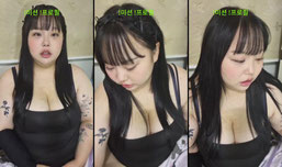 19) 9일차) h컵 육덕녀 등장 ㄷㄷ 추미 200개 의첸