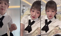 🥭tv 指尖绚烂 林绵绵