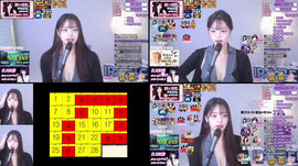 40대 비제이 어때요