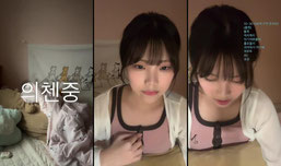 디오임