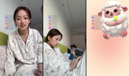 主播侧漏了