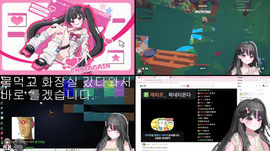 왁굳님 아르마2 랜덤 가챠 고지전 조아요 부탁드립니당