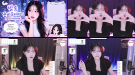 21일차❤️ 스치면 이뇬❤️