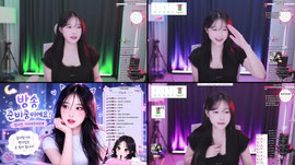 21일차❤️ 스치면 이뇬❤️