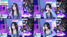 94일차 찐늅 주말은 베베아가랑!!