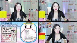 천안입장포도아가씨대회 진