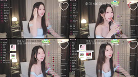 8일차 야한 여자