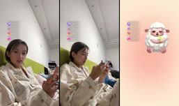 主播侧漏了