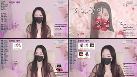 19늅) 48회차 오빠들 어서와~ 추미 ㄱㄱ