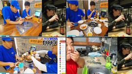 세상사는 이야기 데이트방송
