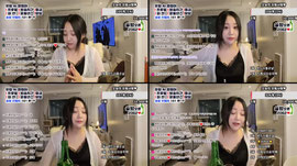 음방맞방)술방 ㄴ비1일차 자취하고잘취 앙♡