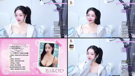 스치면 열혈 !!