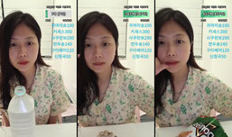 소통.