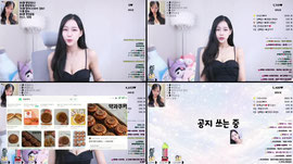 [S컴] 뿅 하 ~ ❥