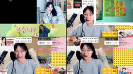 띠용....♥<6개팬갑 퀵뷰>  #라이브 #신청곡 #부산 #운동 #스쿼트 #신입 #음악 #낚시여왕