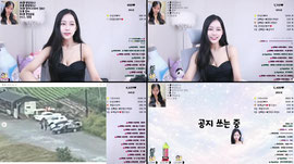 [S컴] 뿅 하 ~ ❥
