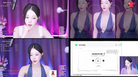안녕?
