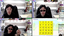 [신입남캠놈캠] 전문가로서 시청자 노래 평가 가겠습니다!!