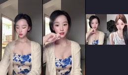 素颜