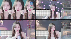 {진리 컴퍼니} 염증뮤