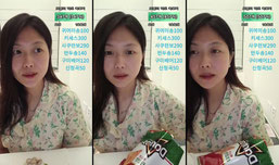 소통.