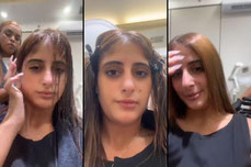 לייב החלקה
