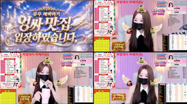 [팬더클래스9 ] 유우부단 모집중ෆ