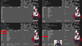 二次元谁是卧底！谜语人大战谜语人