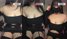 19ㅂ폰방  육덕   가벨녀