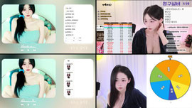 순둥) 수장님구해요 갠방ㅂ 퇴방후술방중
