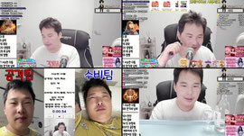 맞방) 옛날 성격 나오려고 하네 ~ ?