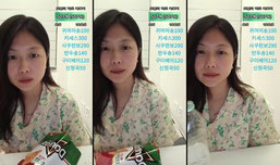 소통.