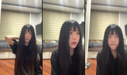 술먹방
