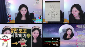 팬가입한명만,,, 음방 라이브  소통