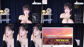 뉴비13일차) 시청자 너무 좋아하는 비제이
