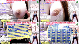 쫄깃 20대 G컵녀와 화끈 술데이트? 강남