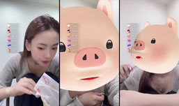 进来看看