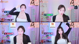 순둥) 간절히 오빠구하는중