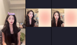 聊天的