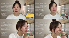 신청곡무료  안녕하세요 :)