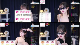 뉴비13일차) 시청자 너무 좋아하는 비제이