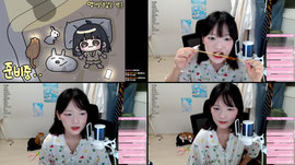 첨 오시면 섹시포즈 해드림