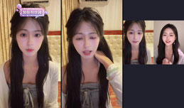诶，美女来也