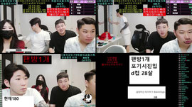 엑셀경쟁방