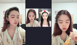 认识一下！