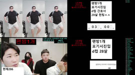 엑셀경쟁방