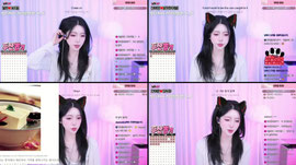 술방라이브)리아와~